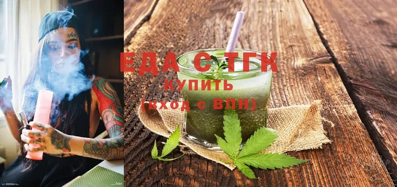 Cannafood конопля  shop формула  Арск  ссылка на мегу ONION 